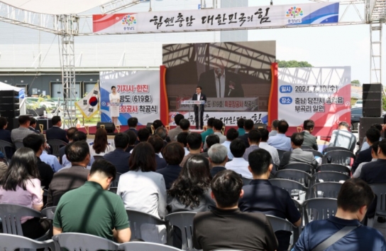 충남도, 당진 송악산단 교통 기반 다진다