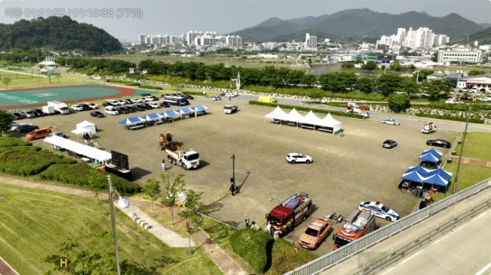 예산군, ‘2024 재난대응 안전한국훈련’ 우수기관 선정