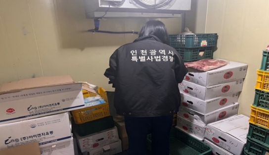 인천시, 축산물 안전관리 특별 단속 실시...4곳 적발