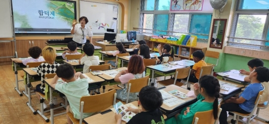 당진시, 합덕수리민속박물관, 국립민속박물관 교육운영지원사업-'와너두' 교육 성료