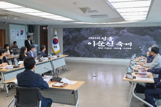 아산시, ‘제63회 이순신 축제’, 방문객 수·관객 만족도·1인당 소비지출액 모두 늘어