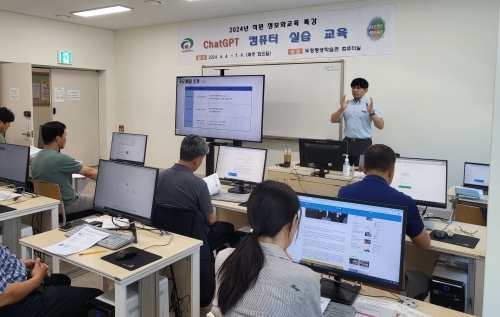 천안시, 직원 대상 챗GPT 프로그램 실습 교육 성료