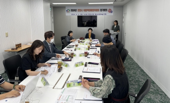 천안시, 아동학대 실태조사 연구용역 착수