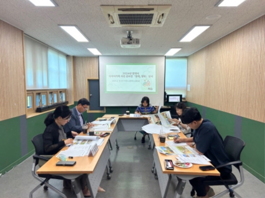 평택시, 다자녀가족 사진 공모전 ‘함께, 행복’ 수상작 선정