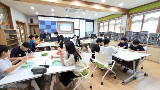 예산군, 초등학교 학생 대상 식생활 교육 추진