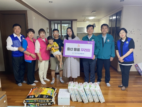 아산시, 조일교 아산시 부시장, 출산 예정 다문화가정 격려 방문