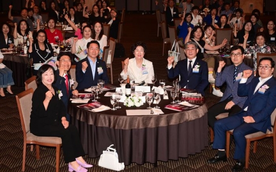 인천시, 여성기업인 화합의 장, ‘인천여성기업인대회’성료