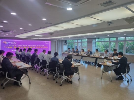 아산시, 박경귀 아산시장 “중부권 최고의 키즈가든 조성하겠다”