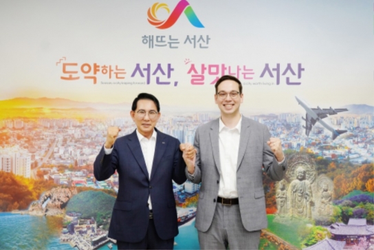 서산시, 1천20억 원 외자 유치 ‘스마트팜 활성화’ 초석