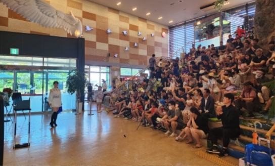 서산버드랜드, 시원하고 알찬 여름방학 특별 프로그램 운영