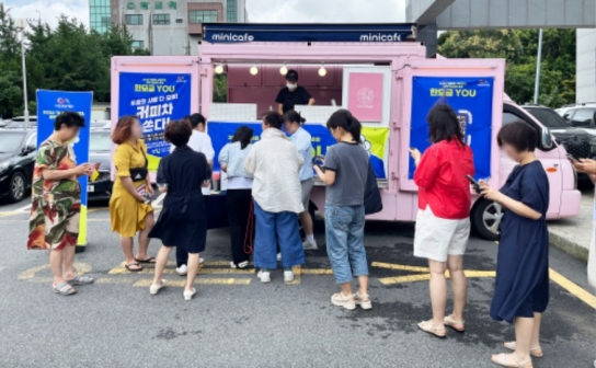 서산문화재단, ‘문화로 사회연대’ 마중물 프로그램 성황리 진행