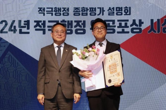 인천시 공무원, 긴급차량 우선신호 시스템 구축으로 적극행정 유공 정부포상 수상 영예