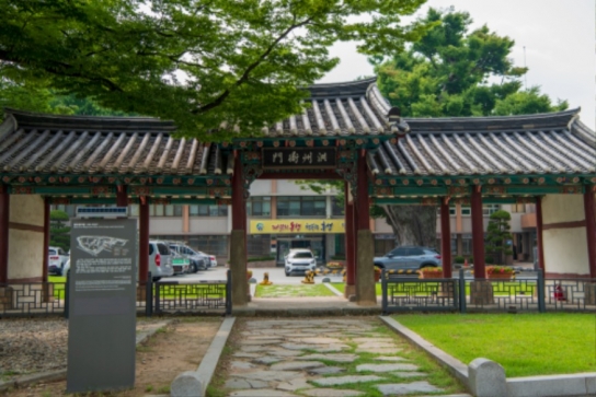 홍성군, 소상공인 사회보험료 2024년 2분기분 신청 접수