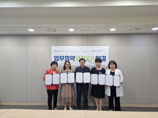 아산여성새로일하기센터, 취약계층 여성 취업 지원