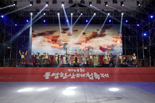 아산시, 박경귀 아산시장 “통영시와 긴밀한 교류·협력…상생발전 하겠다”