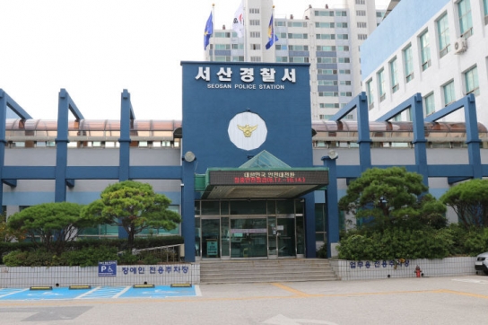 서산 임대아파트서 50대 숨진 채 발견, 고독사 추정