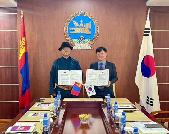 안산시-몽골 우브르항가이주, 국제 우호 도시 관계 수립 교류의향서 교환