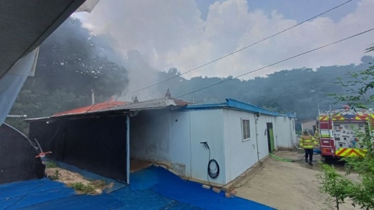 충남 서산시, 주택 화재 '담뱃불' 원인 추정 불, 4100만원 재산 피해