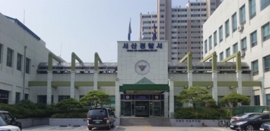 서산경찰서, 물에 빠진 고령의 치매노인 구조