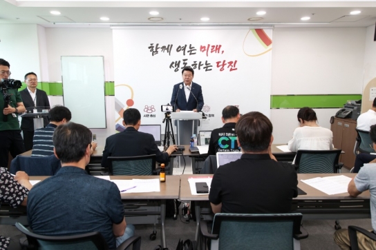 당진시, 오성환 당진시장, 성모병원 후속 대책 기자회견 개최