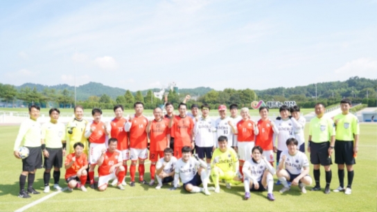 서산시, ‘희망나눔’ 연예인초청 자선 축구 경기 성료