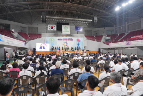 천안시, 제32회 천안시 농업경영인 한마음체육대회’ 개최…화합 도모