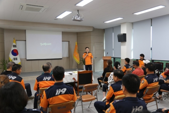당진소방서, 의용소방대 강의경연대회 시연회 개최