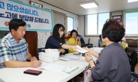 태안군, 2024년도 농어민 수당 101억여 원 지급 돌입!