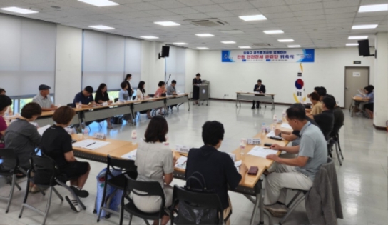 안산시, “전세 사기로부터 시민 보호”안산시‘안전 전세 프로젝트’출범