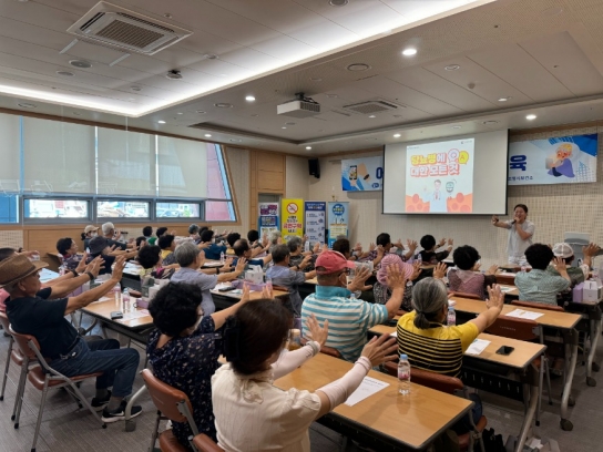 보령시보건소, AIIoT 활용 어르신 건강관리 효과 UP