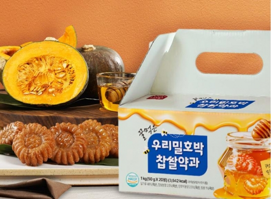 당진시, 아카시아벌꿀 호박찹쌀 약과 TV 홈쇼핑 생방송 편성