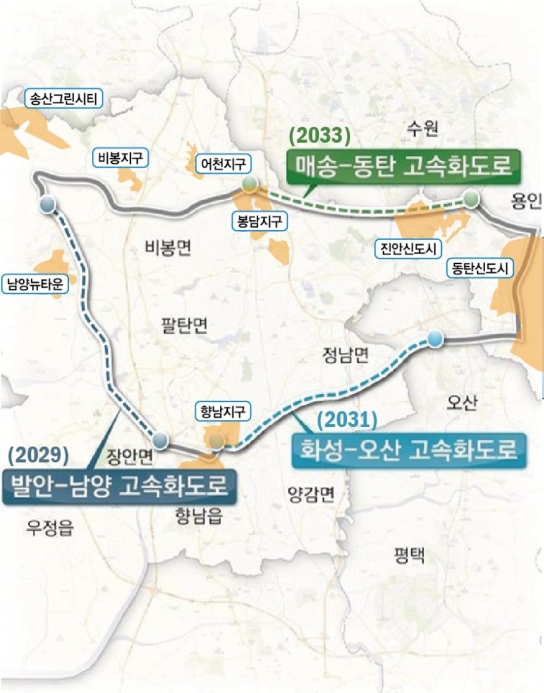 화성시, 동서남북 30분 도로 이동 시대 연다