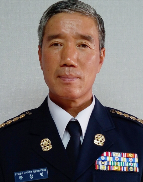 산과 바다를 누비는, 당진소방서 의용소방대 구조활동