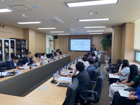 홍성군, 충청권 최초 ‘지역 내 소지역 건강격차 해소사업’ 2년차 본격 가동