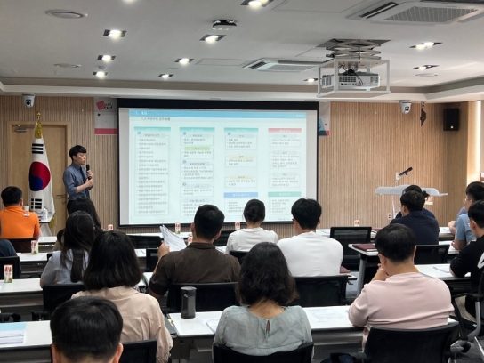 보령시, 공직자 직무역량 강화 위한 차세대 지방세외수입시스템 교육 실시