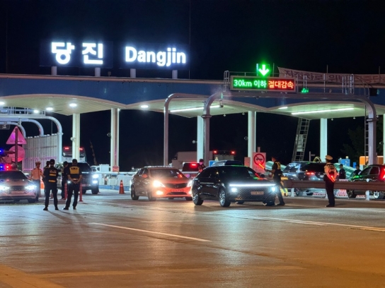 충남경찰청 ‘교통법규 위반행위와 전쟁‘ 100일간 총 8,978건 적발