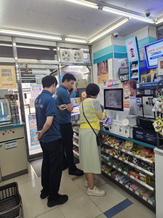 안산시, 상록경찰서와 편의점 여성안심지킴이집 합동점검 실시