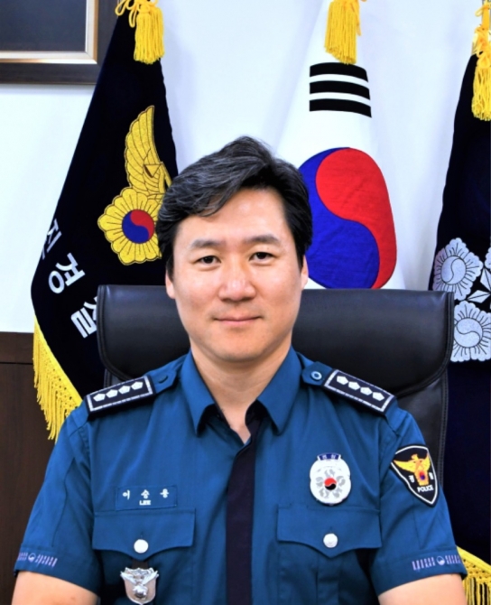 당진경찰서, 이승용 제72대 당진경찰서장 취임