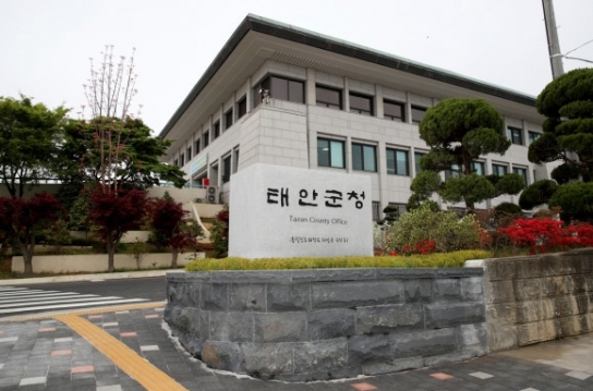태안군, ‘인당 30만 원’ 전기자전거 구입 보조금 지원!