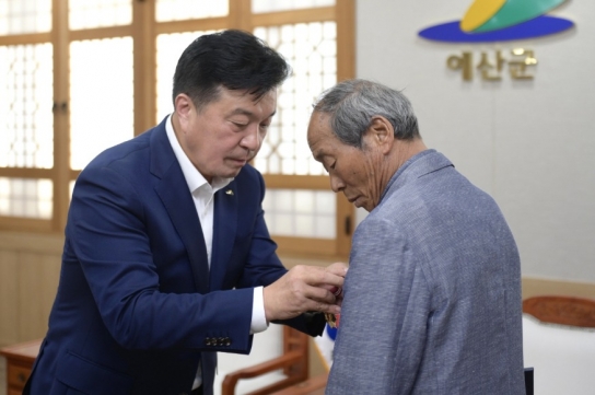 예산군, 6·25전쟁 참전유공자 유가족에 44번째 화랑무공훈장 전수