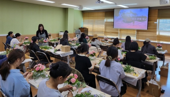 평택시, 임신부 대상 ‘힐링 원예 태교 교실’ 운영