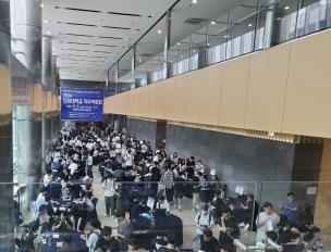 인천시, 청년의 내일을 밝히다 ... 릴레이 취업설명회 성료