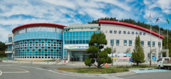 태안군청소년수련관, 2024년 4분기 프로그램 10월 개강