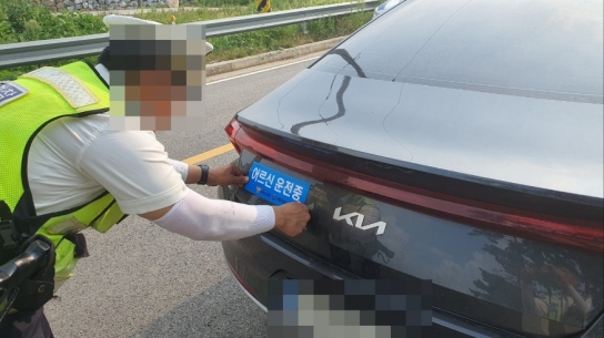충남경찰청 10월 중 교통사망자 연평균 28.6명, 최다 발생
