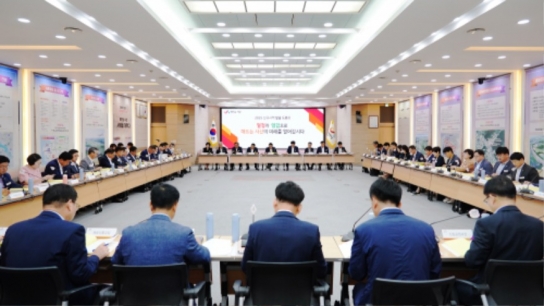 서산시, 2025년 신규시책 발굴 토론회 개최