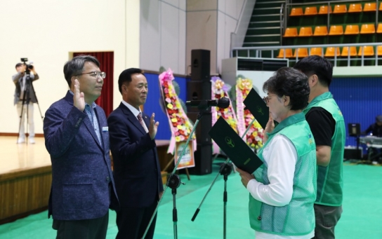 보령시, 미소·친절·청결·칭찬 실천 다짐하는 새마을 지도자 전진대회 성황리 개최