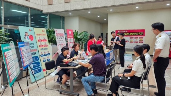 태안군, 심뇌혈관질환 예방 위한 집중 캠페인 전개