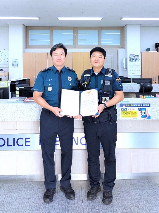 당진경찰서장, 유공 경찰관 즉상 수여