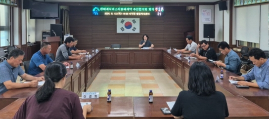 홍성군, ‘볏짚존치사업’ 생태계 보호와 농민 소득 증대 동시에!