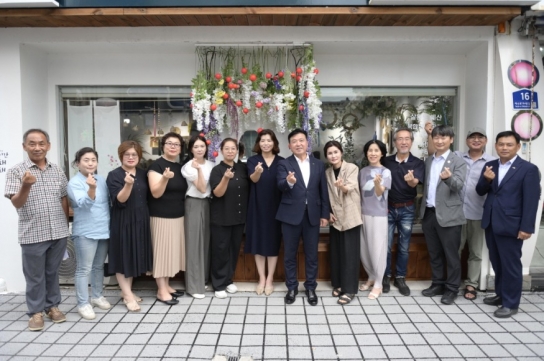 예산군, 원도심 주민참여 재생거점 공간 ‘살롱드예산(Salon de Yesan)’ 개소